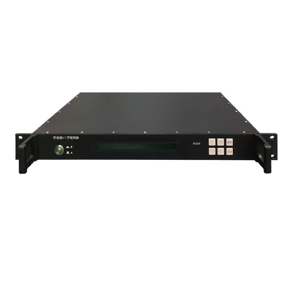 双通道C/L下变频器